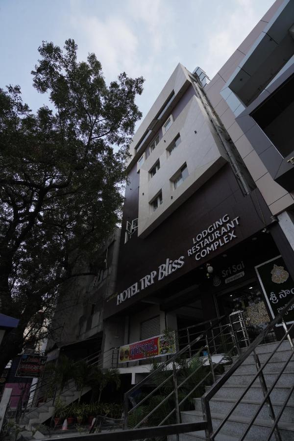 Hotel Trp Bliss Nizamabad Buitenkant foto